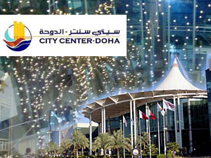 City-Centre-Doha