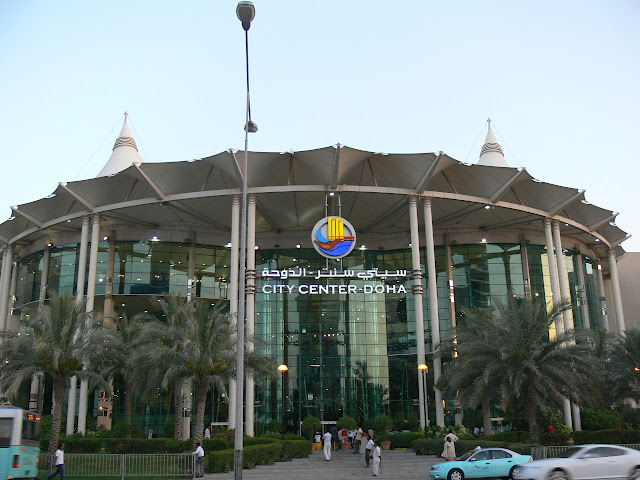 Doha City Centre - Doha