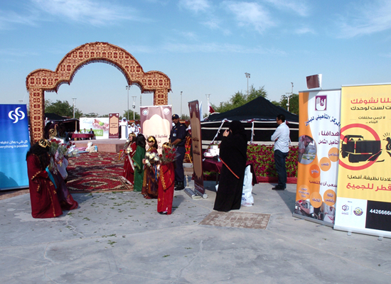 حدائق عوائل في قطر