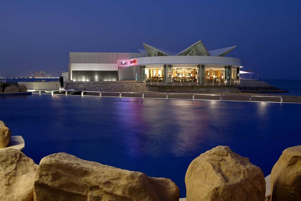 فندق هيلتون الدوحة Hilton Doha