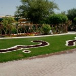 حديقة دحل الحمام Dahl Al Hamam Park