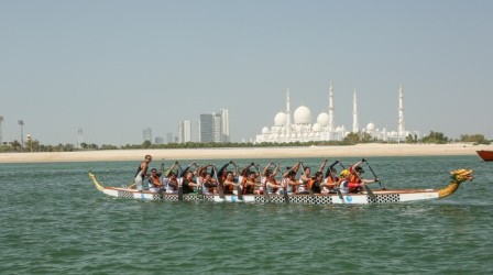 رياضة تجديف القوارب في قطر